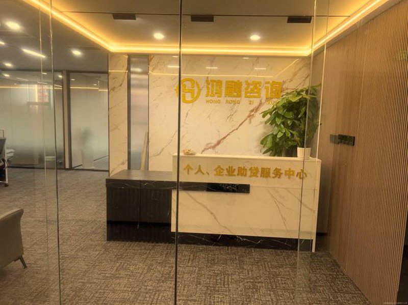 贵阳商务信息咨询服务：构建企业与市场的桥梁