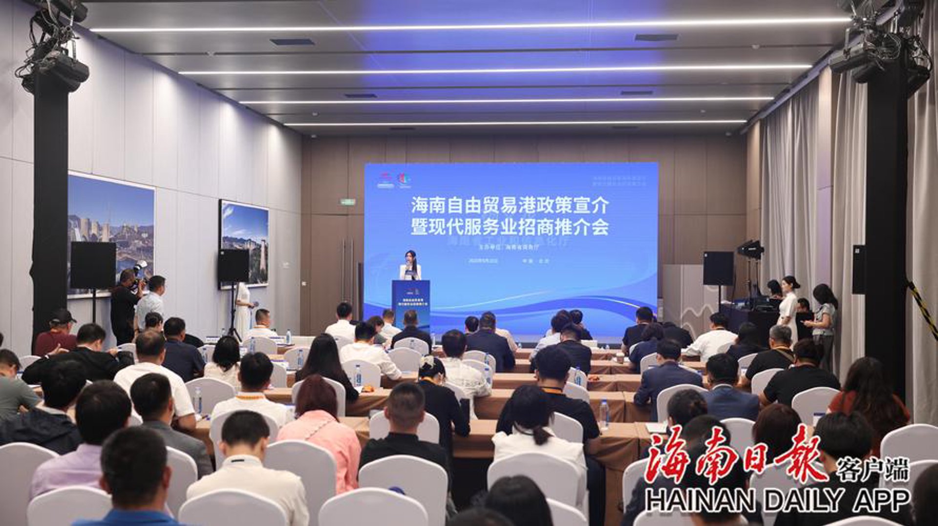 学强通商务咨询